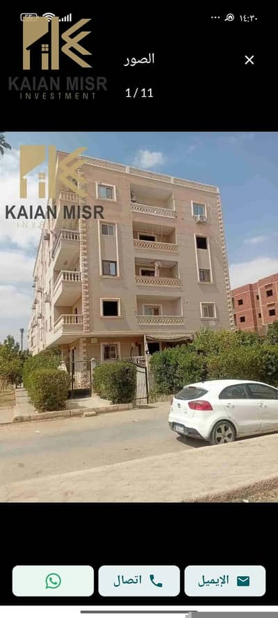 2 Bedroom Flat for Sale in Shorouk City, Cairo - 3197. jpg