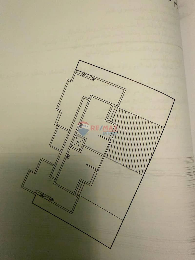 6 WhatsApp Image 2026-08-04 at 22.42. 00 (2). jpeg