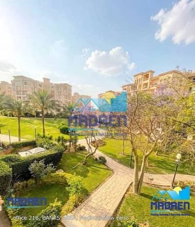 3 Bedroom Flat for Sale in Madinaty, Cairo - WhatsApp Image 2026-08-05 at 2.02. 33 PM (1). jpeg
