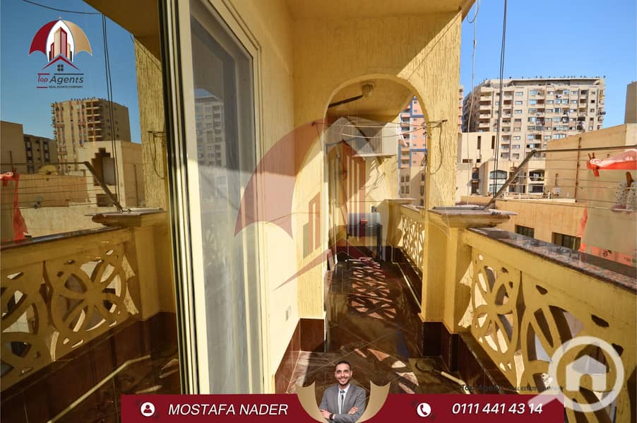 8 20260803_212434_٠٠٠٠. png
