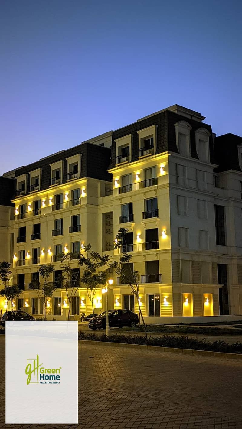 9 WhatsApp Image 2026-07-16 at 12.53. 39. jpeg