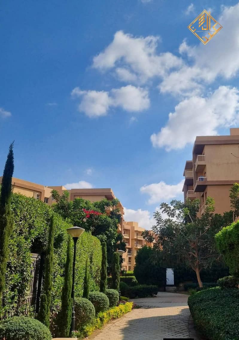 9 WhatsApp Image 2026-08-05 at 2.17. 29 PM (1). jpeg