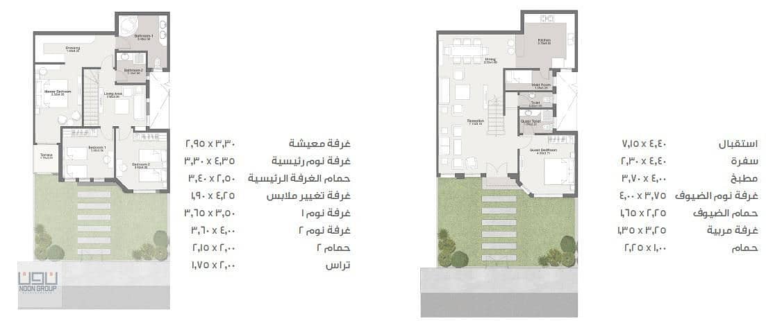 2 bd5862d5-65b0-49dd-8641-dd2f78807f3c. jpg