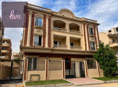3 Bedroom Apartment for Sale in New Cairo, Cairo - ef90da2e-2f1e-4b30-9d0d-6b97cbc70ea0. jpg
