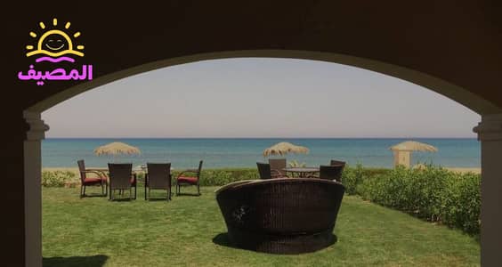 5 Bedroom Chalet for Rent in Ain Sukhna, Suez - Screenshot_20260805_150148_Samsung Browser. jpg 5 Bedroom Chalet for Rent in Ain Sukhna, Suez - Screenshot_20260805_150148_Samsung Browser. jpg