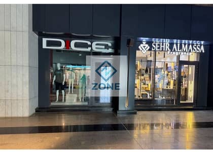 Retail for Sale in Madinaty, Cairo - WhatsApp Image 2026-07-28 at 5.47. 37 PM. jpeg