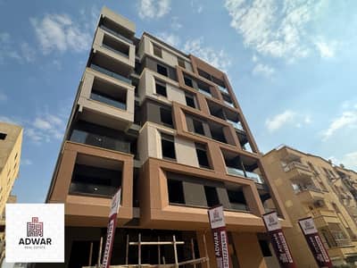 3 Bedroom Flat for Sale in Mokattam, Cairo - WhatsApp Image 2026-07-13 at 5.32. 29 PM (3). jpeg