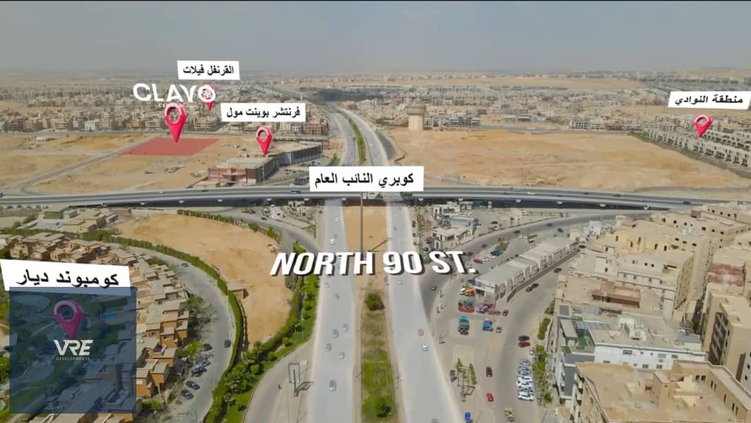 2 لقطة شاشة 2026-02-11 162212. png