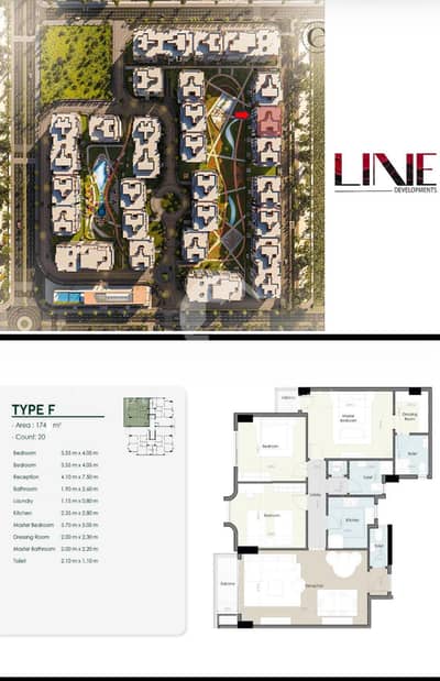 3 Bedroom Apartment for Sale in Sheikh Zayed, Giza - WhatsApp Image 2026-08-05 at 3.44. 46 PM. jpeg 3 Bedroom Apartment for Sale in Sheikh Zayed, Giza - WhatsApp Image 2026-08-05 at 3.44. 46 PM. jpeg