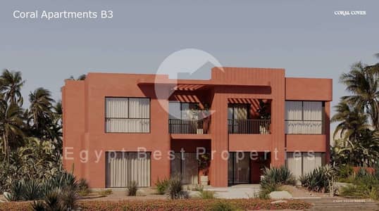 1 Bedroom Chalet for Sale in Soma Bay, Red Sea - Screenshot_24-6-2026_133812_web. whatsapp. com. jpeg