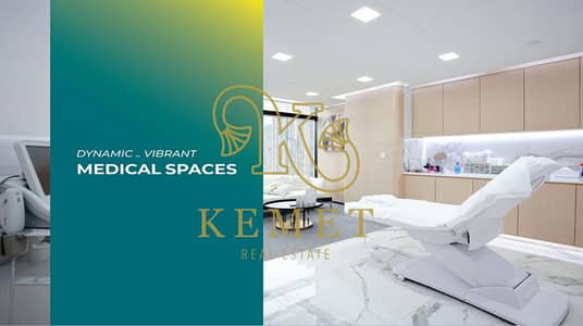 Clinic for Sale in New Cairo, Cairo - Screenshot 2026-08-05 154002. png