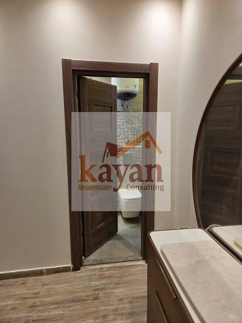 4 WhatsApp Image 2026-08-04 at 1.58. 52 PM. jpeg