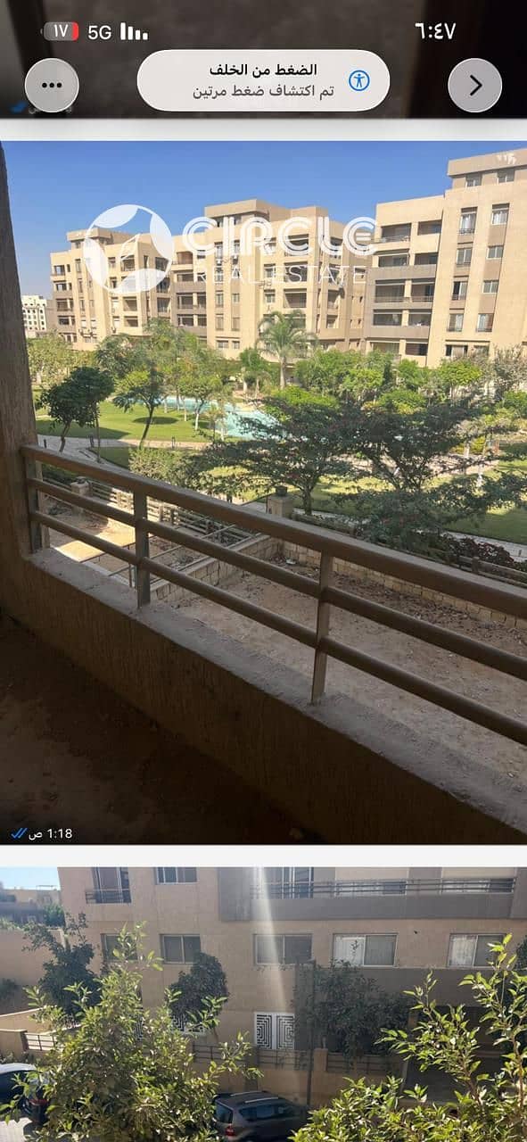 3 WhatsApp Image 2026-08-05 at 1.15. 18 PM (2). jpeg