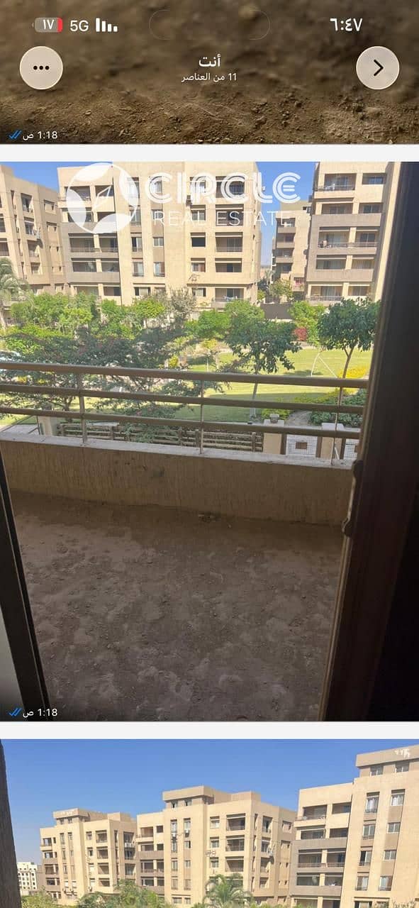 7 WhatsApp Image 2026-08-05 at 1.15. 19 PM. jpeg