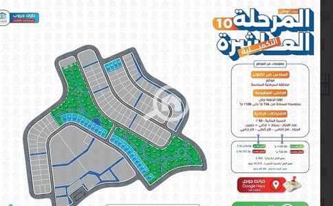أرض للبيع في 6 اكتوبر، الجيزة - WhatsApp Image 2026-08-05 at 2.37. 59 PM. jpeg أرض للبيع في 6 اكتوبر، الجيزة - WhatsApp Image 2026-08-05 at 2.37. 59 PM. jpeg