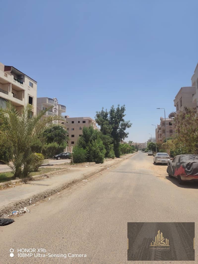 5 اعلان1. jpeg
