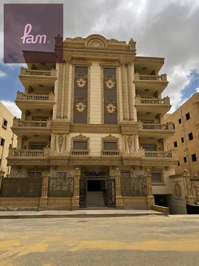 3 Bedroom Apartment for Sale in New Cairo, Cairo - 6b4f4a3a-01cc-4090-95e0-057e1dd10eee. jpg