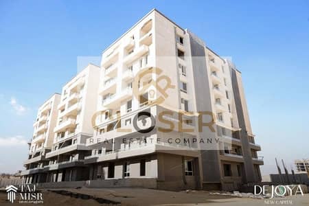 4 Bedroom Flat for Sale in New Capital City, Cairo - WhatsApp Image 2025-11-29 at 16.44. 06_cb10a228. jpg