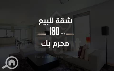 3 Bedroom Apartment for Sale in Moharam Bik, Alexandria - 2170 W2. png 3 Bedroom Apartment for Sale in Moharam Bik, Alexandria - 2170 W2. png