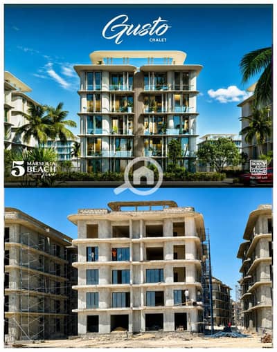 2 Bedroom Chalet for Sale in North Coast, Matruh - WhatsApp Image 2026-08-03 at 7.08. 51 PM. jpeg 2 Bedroom Chalet for Sale in North Coast, Matruh - WhatsApp Image 2026-08-03 at 7.08. 51 PM. jpeg