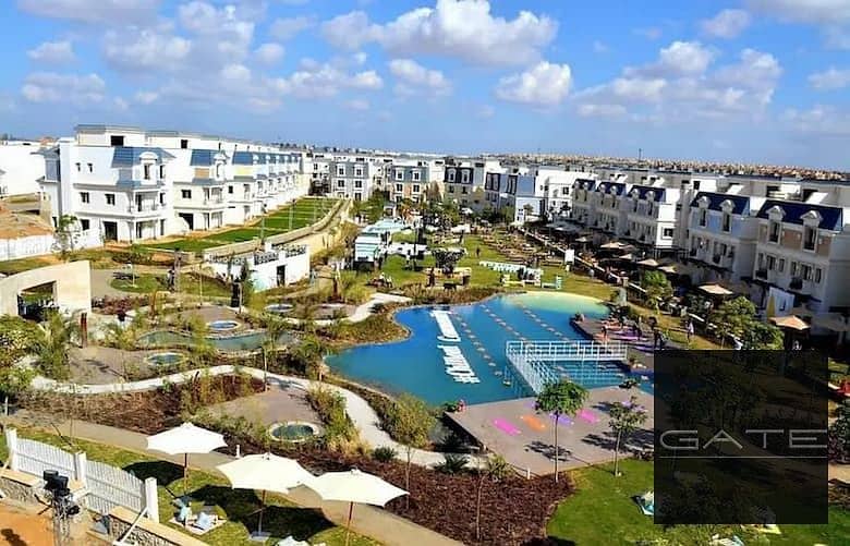 2 ماونتن-فيو-تشيل-اوت-بارك-اكتوبر. jpg