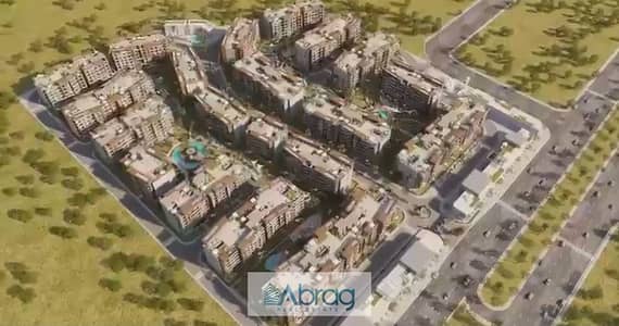3 Bedroom Apartment for Sale in Hadayek October, Giza - WhatsApp Image 2026-08-05 at 4.39. 23 PM. jpeg 3 Bedroom Apartment for Sale in Hadayek October, Giza - WhatsApp Image 2026-08-05 at 4.39. 23 PM. jpeg