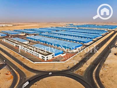 Commercial Land for Sale in New Cairo, Cairo - AL189 (1). png Commercial Land for Sale in New Cairo, Cairo - AL189 (1). png