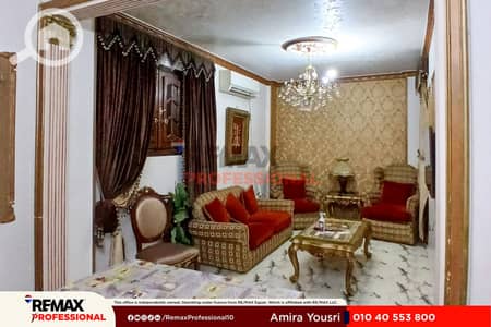 فلیٹ 2 غرفة نوم للايجار في الابراهيمية، الإسكندرية - 1. jpg