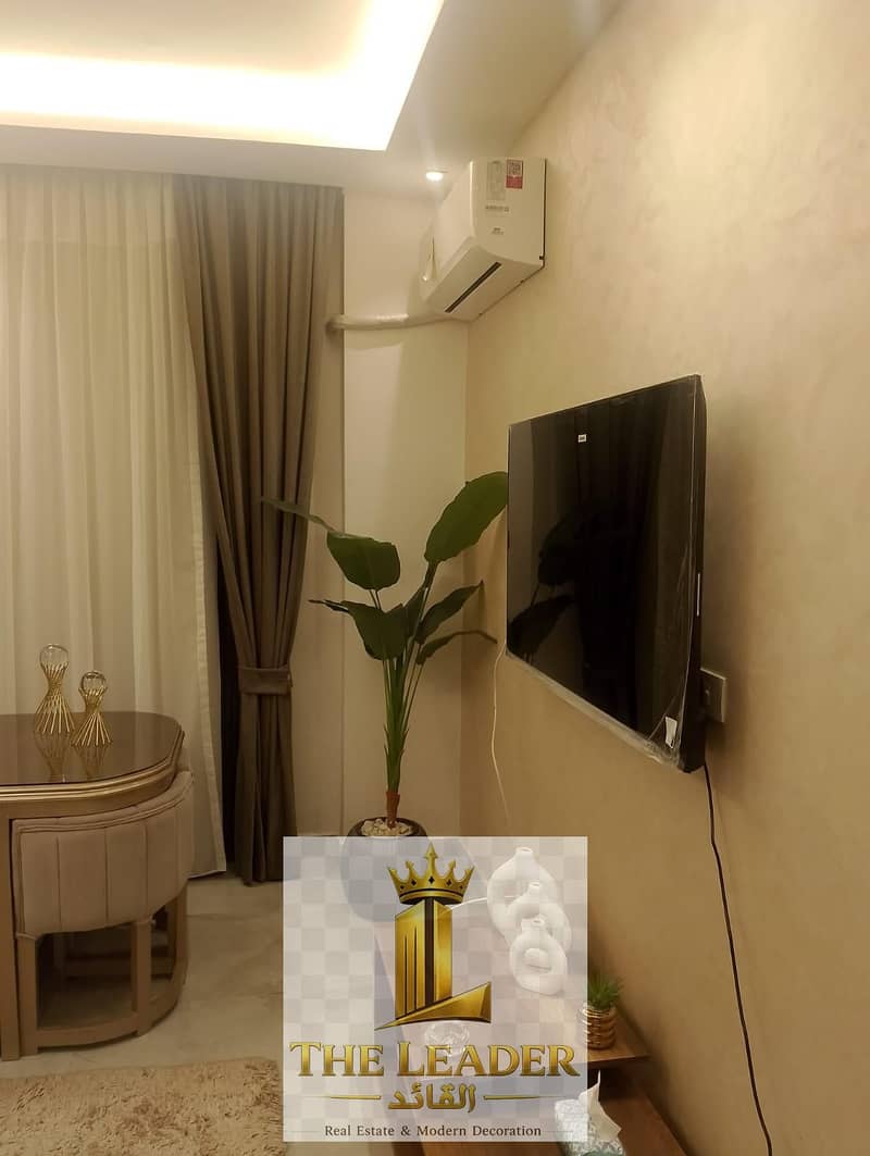 4 WhatsApp Image 2026-08-04 at 12.25. 15. jpg