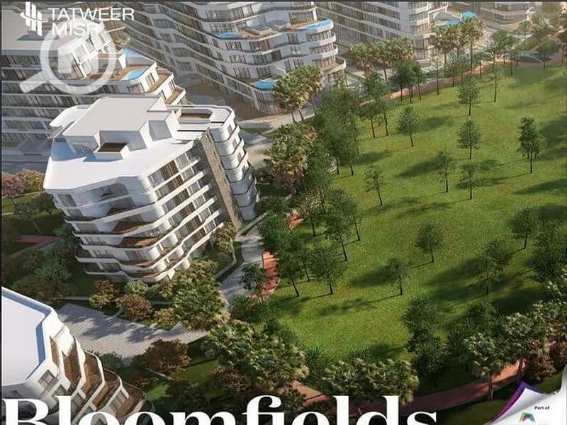 11 فغلات_800x600. jpg