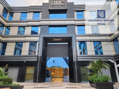 Clinic for Sale in New Cairo, Cairo - WhatsApp Image 2026-07-27 at 1.33. 19 PM (3). jpeg Clinic for Sale in New Cairo, Cairo - WhatsApp Image 2026-07-27 at 1.33. 19 PM (3). jpeg