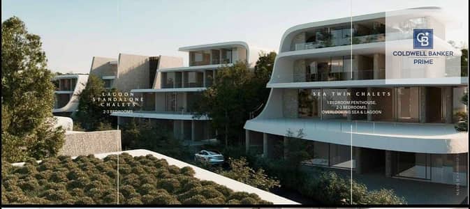 2 Bedroom Chalet for Sale in North Coast, Matruh - WhatsApp Image 2026-07-29 at 3.11. 49 PM. jpeg