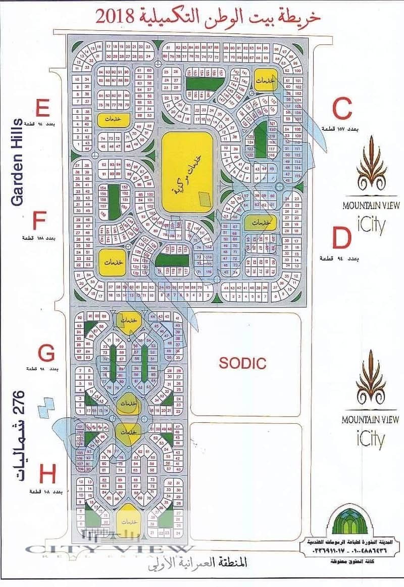 9 305307. jpg