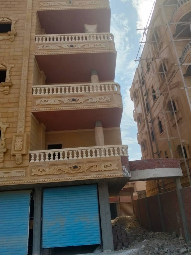 شقه مصيفيه شقه مصيفيه