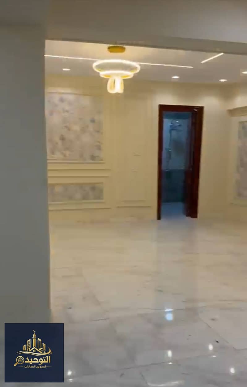 2 ٢٠٢٦٠٨٠٥_١٧٢٥٣٠. jpg