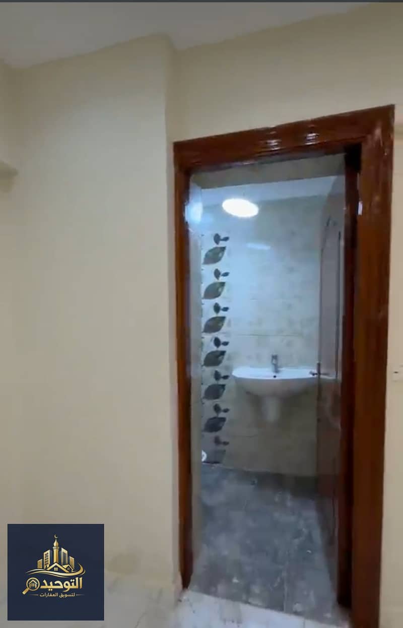 9 ٢٠٢٦٠٨٠٥_١٧٢٣٥٠. jpg