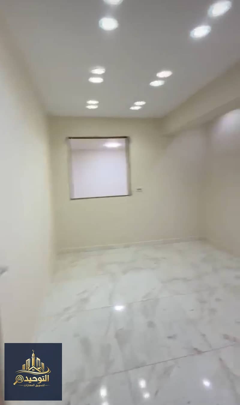 13 ٢٠٢٦٠٨٠٥_١٧٢٣٠٧. jpg