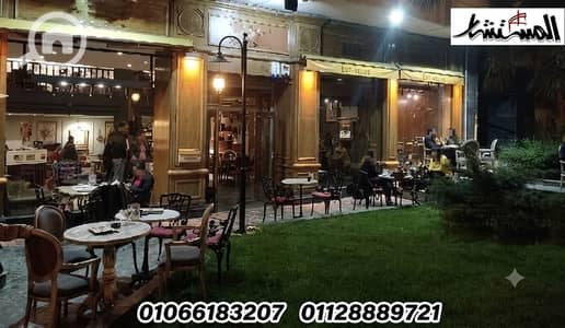 مطعم و كافيه  للايجار في المقطم، القاهرة - IMG_6069. png