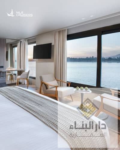 1 Bedroom Hotel Apartment for Sale in Maadi, Cairo - aa0bee0a93de7edd81a5e77f0741b89d. jpg