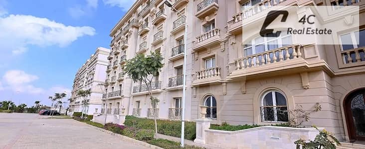 3 Bedroom Apartment for Sale in New Cairo, Cairo - WhatsApp Image 2026-08-03 at 3.54. 35 PM (15). jpeg