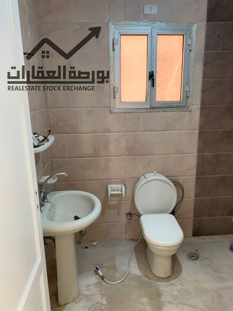 8 WhatsApp Image 2026-08-05 at 3.30. 19 PM. jpeg