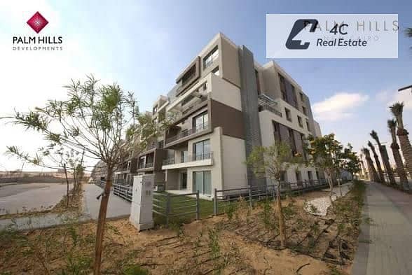 5 WhatsApp Image 2026-05-09 at 7.11. 30 AM (6). jpeg