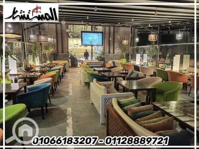 مطعم و كافيه  للايجار في زهراء المعادى، القاهرة - IMG_6077. png