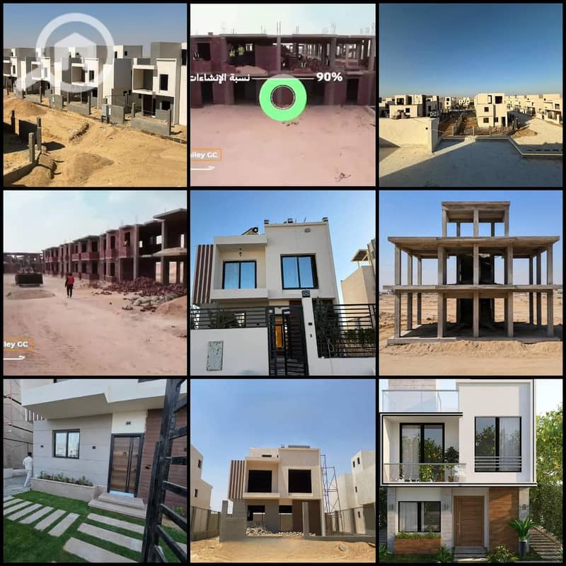 9 بارك فالي. jpeg