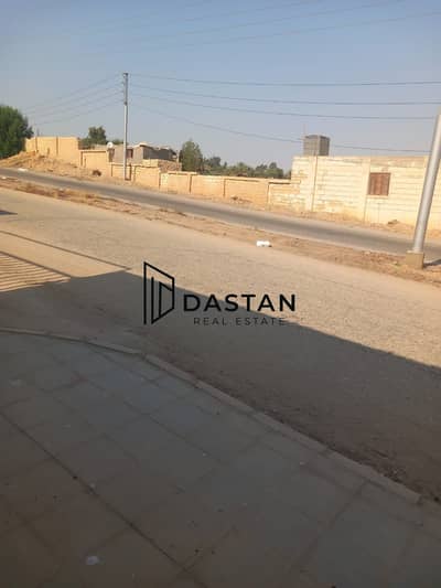 Land for Sale in Obour City, Cairo - WhatsApp Image 2026-07-31 at 5.17. 30 PM (1). jpeg Land for Sale in Obour City, Cairo - WhatsApp Image 2026-07-31 at 5.17. 30 PM (1). jpeg