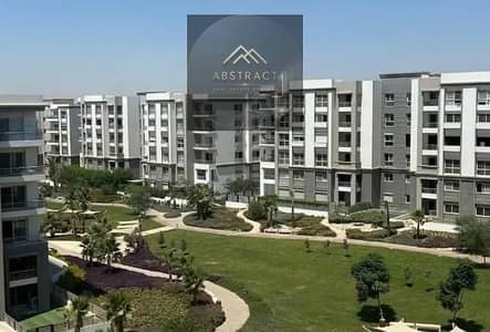 فلیٹ 2 غرفة نوم للبيع في شيراتون، القاهرة - z4V4X4sQEKrqyJ3pgnzhqhhgn-YdyowIffaj-VpaIUX139s8sV7qbvtHL4_ia1PwTB3hZ-YFwUYI9nHSPxxfk2valaibJiCRNWVSIkmegYErN_THZV5bJ2841Lj5oVkqG3Bm5uNamRE3P1Y9hBXY8a4kcAOK8qHqLwFUw2u4fVjA1dC4og1qW85Yz9YgJz7-. jpg فلیٹ 2 غرفة نوم للبيع في شيراتون، القاهرة - z4V4X4sQEKrqyJ3pgnzhqhhgn-YdyowIffaj-VpaIUX139s8sV7qbvtHL4_ia1PwTB3hZ-YFwUYI9nHSPxxfk2valaibJiCRNWVSIkmegYErN_THZV5bJ2841Lj5oVkqG3Bm5uNamRE3P1Y9hBXY8a4kcAOK8qHqLwFUw2u4fVjA1dC4og1qW85Yz9YgJz7-. jpg