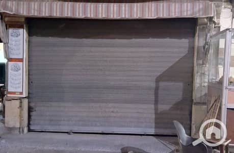 محلات تجارية للبيع في السيدة زينب، القاهرة - IMG_7874. jpg محلات تجارية للبيع في السيدة زينب، القاهرة - IMG_7874. jpg