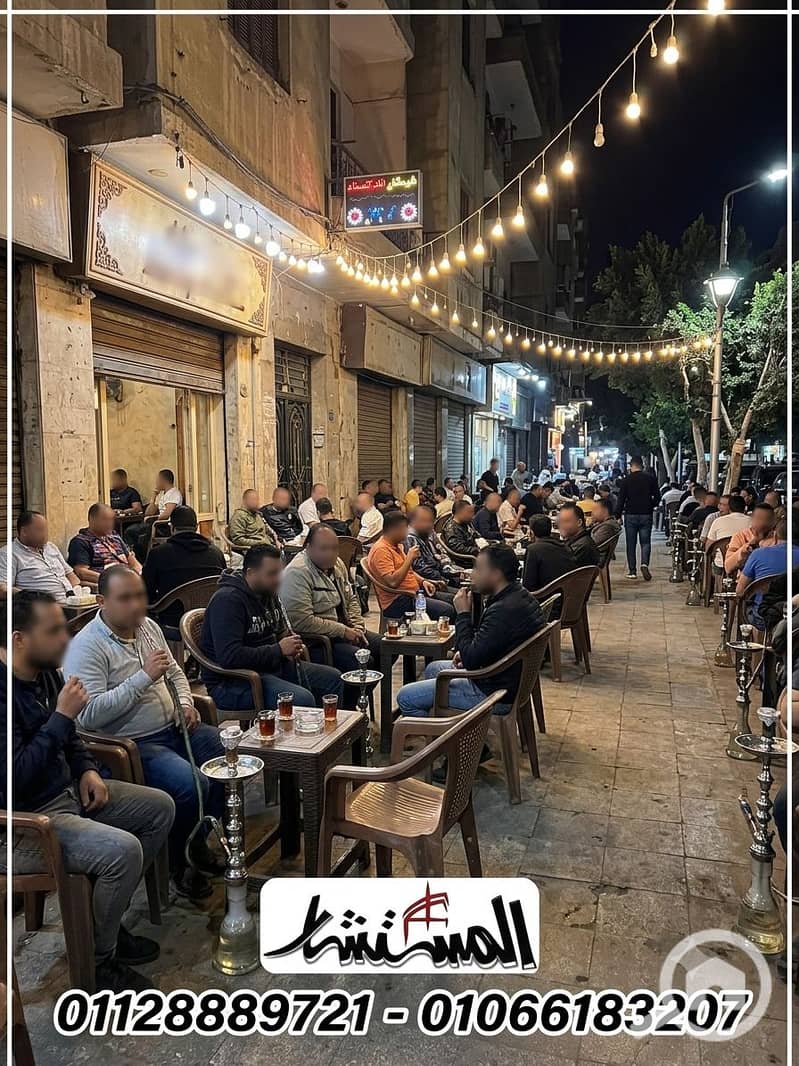 IMG_6119. png IMG_6119. png