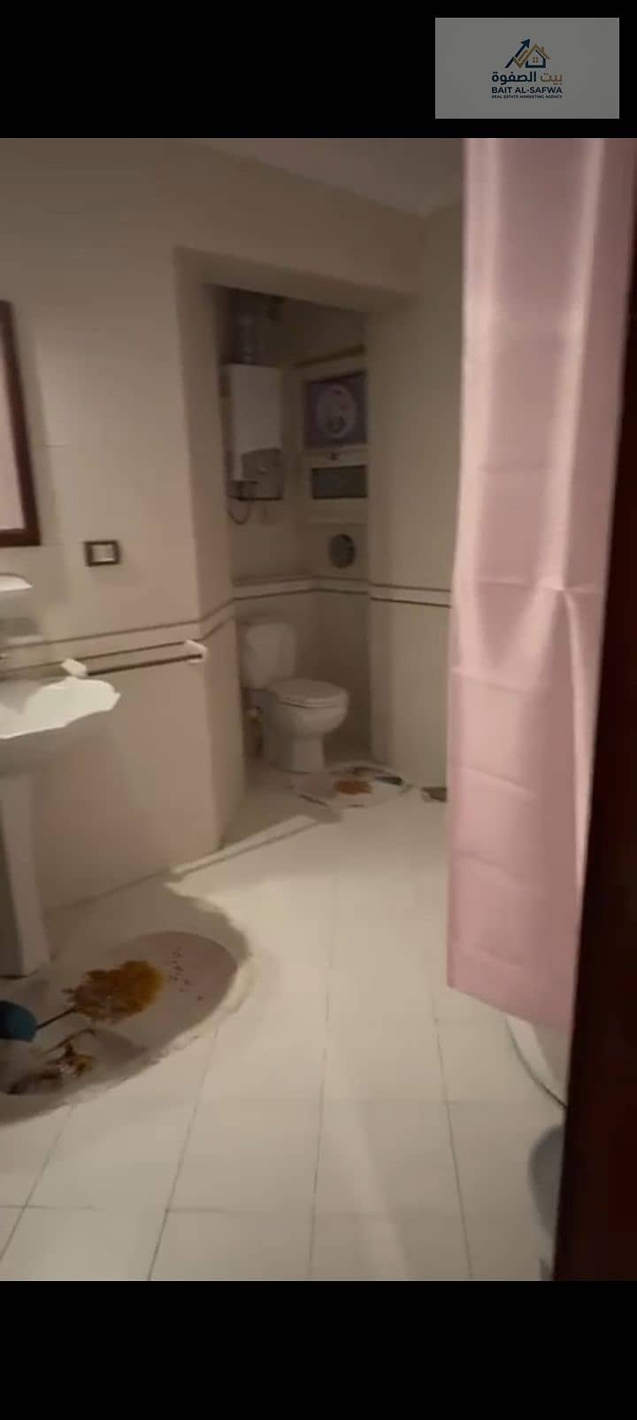 7 1000304838. jpg