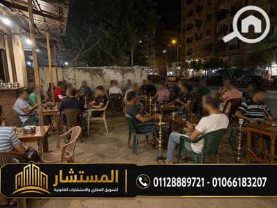 مطعم و كافيه للايجار في الهرم، الجيزة - 87BCD335-1EDA-44E3-9957-95FA0EAC259E. png مطعم و كافيه للايجار في الهرم، الجيزة - 87BCD335-1EDA-44E3-9957-95FA0EAC259E. png